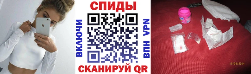 Amphetamine 97%  Ельня 