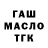 Героин хмурый Lavy Cloud