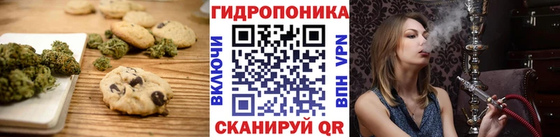 купить наркоту  Ельня  Еда ТГК марихуана 