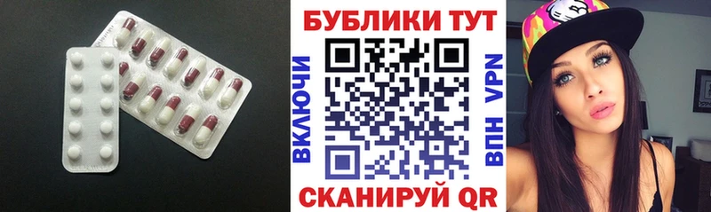где найти   kraken онион  ЭКСТАЗИ круглые  Ельня 