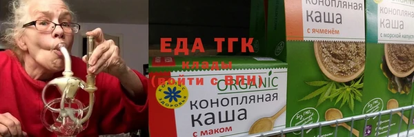 PSILOCYBIN Волосово