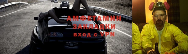 кокаин перу Вязьма