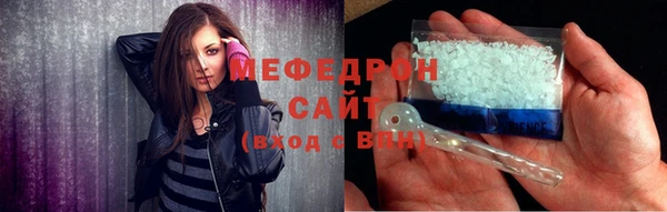 каннабис Горнозаводск