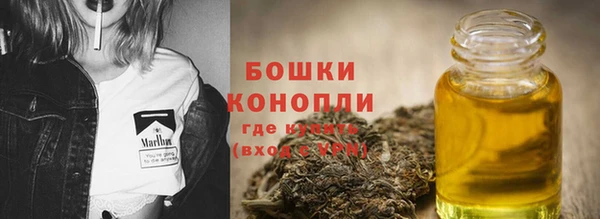 прущая мука Вязники