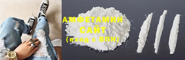 прущая мука Вязники