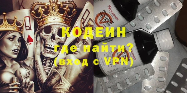 прущая мука Вязники