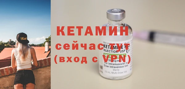 кокаин перу Вязьма