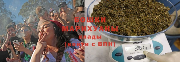 прущая мука Вязники
