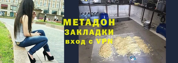 PSILOCYBIN Волосово