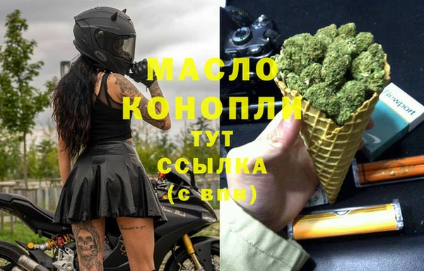кокаин перу Вязьма