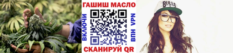 hydra маркетплейс  Ельня  Дистиллят ТГК Wax  сколько стоит 